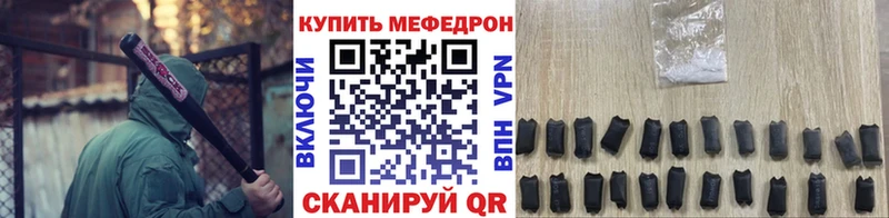 Магазин наркотиков Асбест ГАШ  COCAIN  Альфа ПВП  Меф 