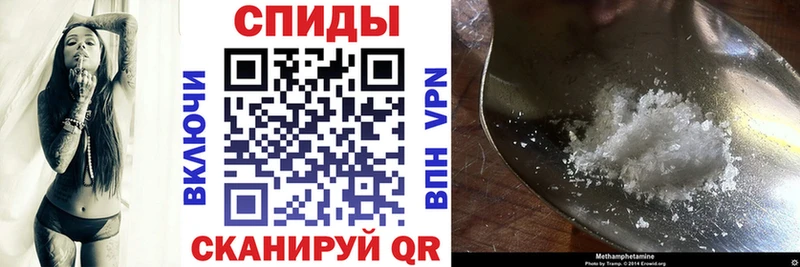 МЕГА зеркало  продажа наркотиков  Асбест  Amphetamine 98% 