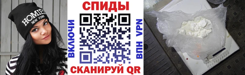 АМФ VHQ Асбест