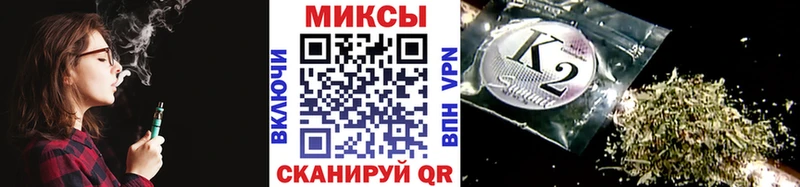 ссылка на мегу tor  Асбест  БУТИРАТ жидкий экстази  продажа наркотиков 