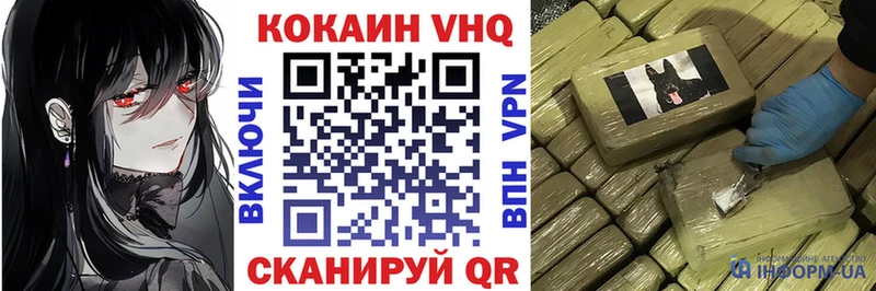 даркнет сайт  Асбест  КОКАИН 99% 