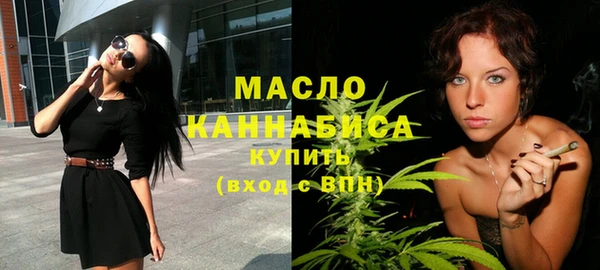 гашишное масло Ростов