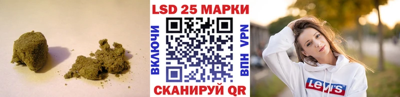 ЛСД экстази ecstasy  дарнет шоп  Асбест 